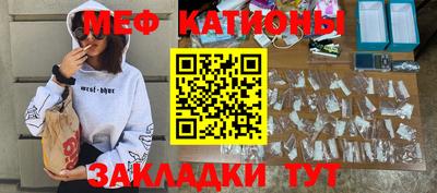 MDMA Premium VHQ Славгород