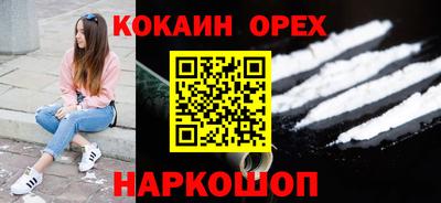 MDMA Premium VHQ Славгород