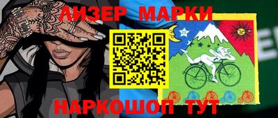 MDMA Premium VHQ Славгород