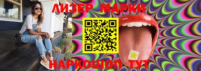 MDMA Premium VHQ Славгород