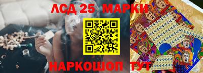 MDMA Premium VHQ Славгород