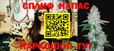MDMA Premium VHQ Славгород