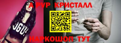 каннабис Славянск-на-Кубани