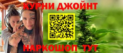 MDMA Premium VHQ Славгород