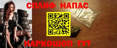 MDMA Premium VHQ Славгород