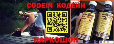 MDMA Premium VHQ Славгород