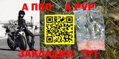 каннабис Славянск-на-Кубани