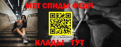 MDMA Premium VHQ Славгород