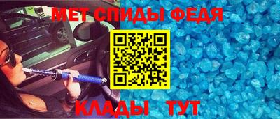 каннабис Славянск-на-Кубани