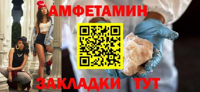 каннабис Славянск-на-Кубани