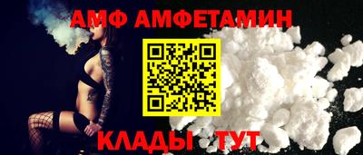 MDMA Premium VHQ Славгород