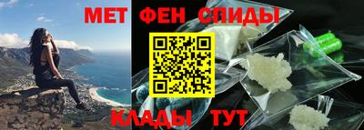 каннабис Славянск-на-Кубани