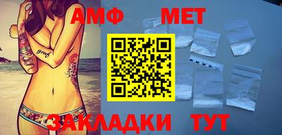 MDMA Premium VHQ Славгород
