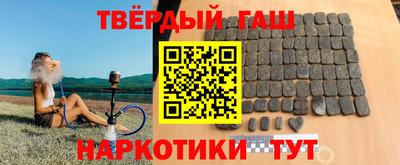 MDMA Premium VHQ Славгород